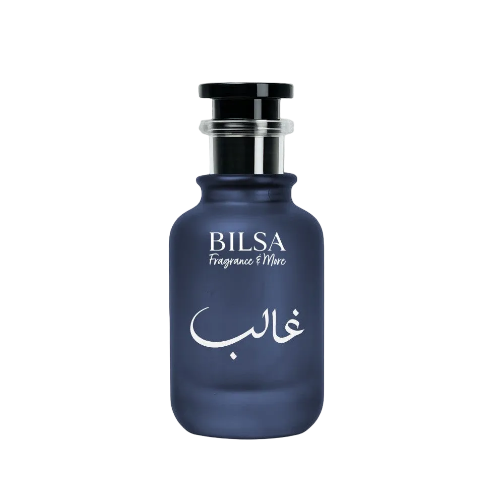 GHALIB – INSPIRED BY MARJ AHMED AL MAGHRIBI PREMIUM